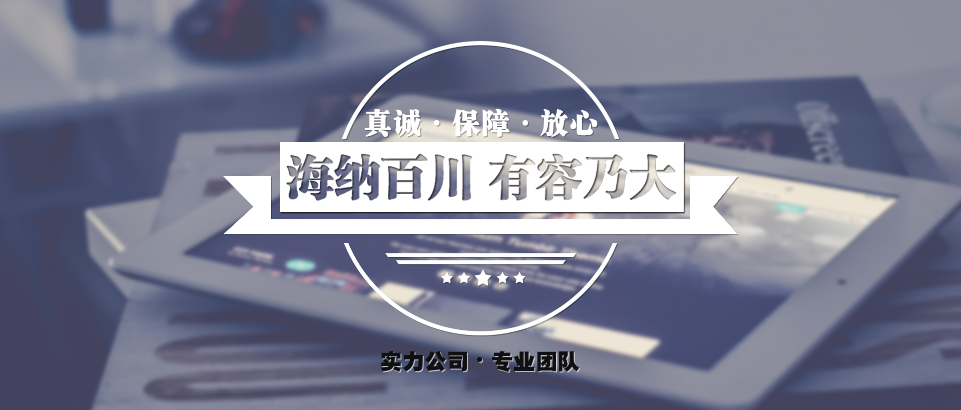 yysports胜道体育官网