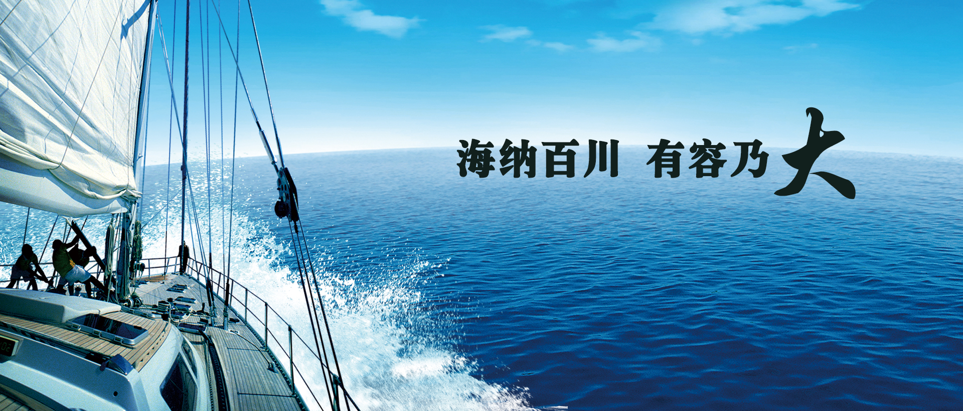 易游米六体育